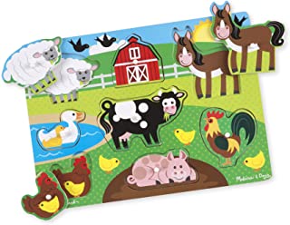 Children's Farm Jigsaws